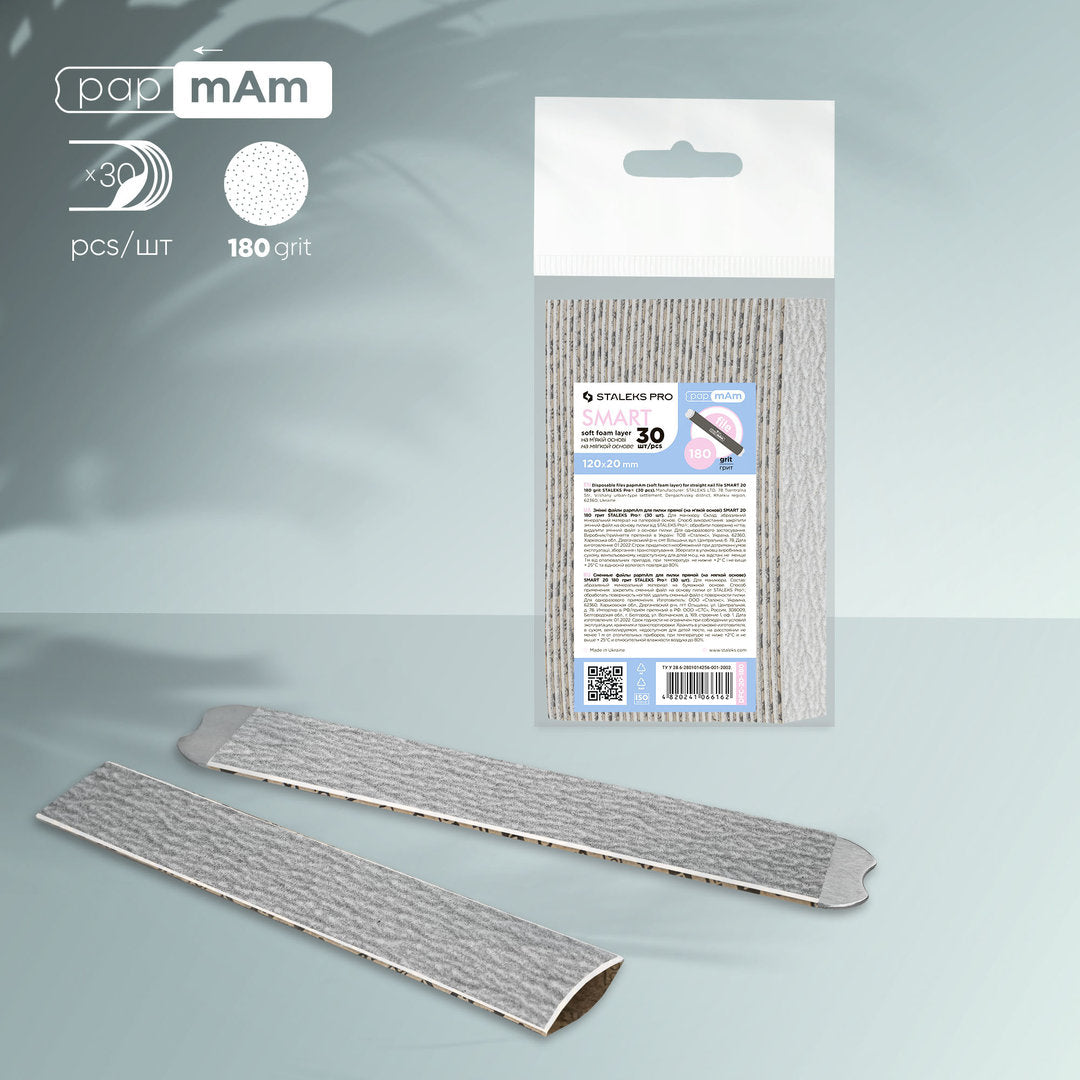 Staleks Pro Raspipaperi Ohuella Vaahtomuovilla Smart 20 180 Grit, 30 kpl DFC-20-180