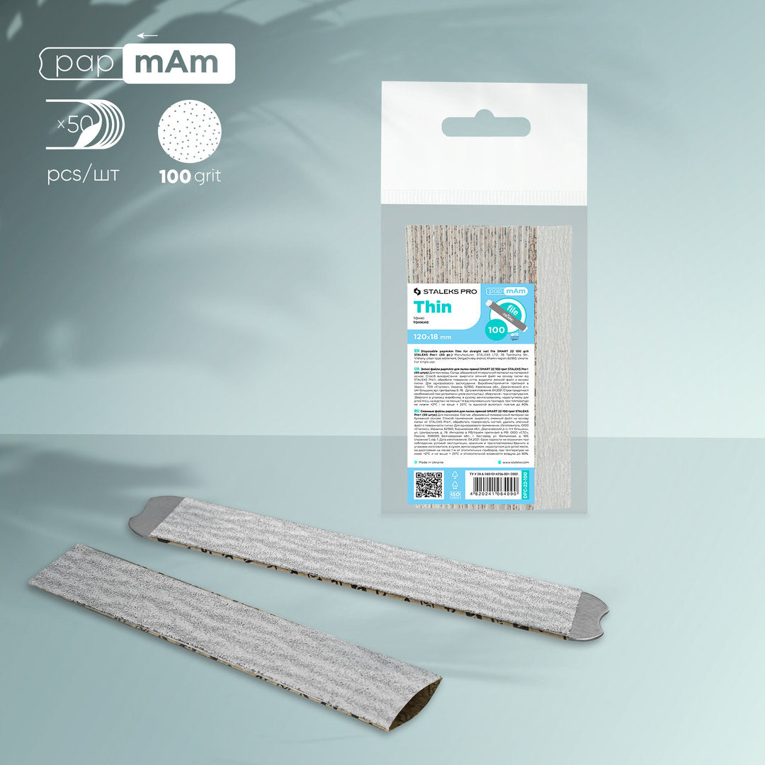Staleks Pro Raspipaperi Smart 22 100 Grit Thin, 50 kpl DFC-22-100