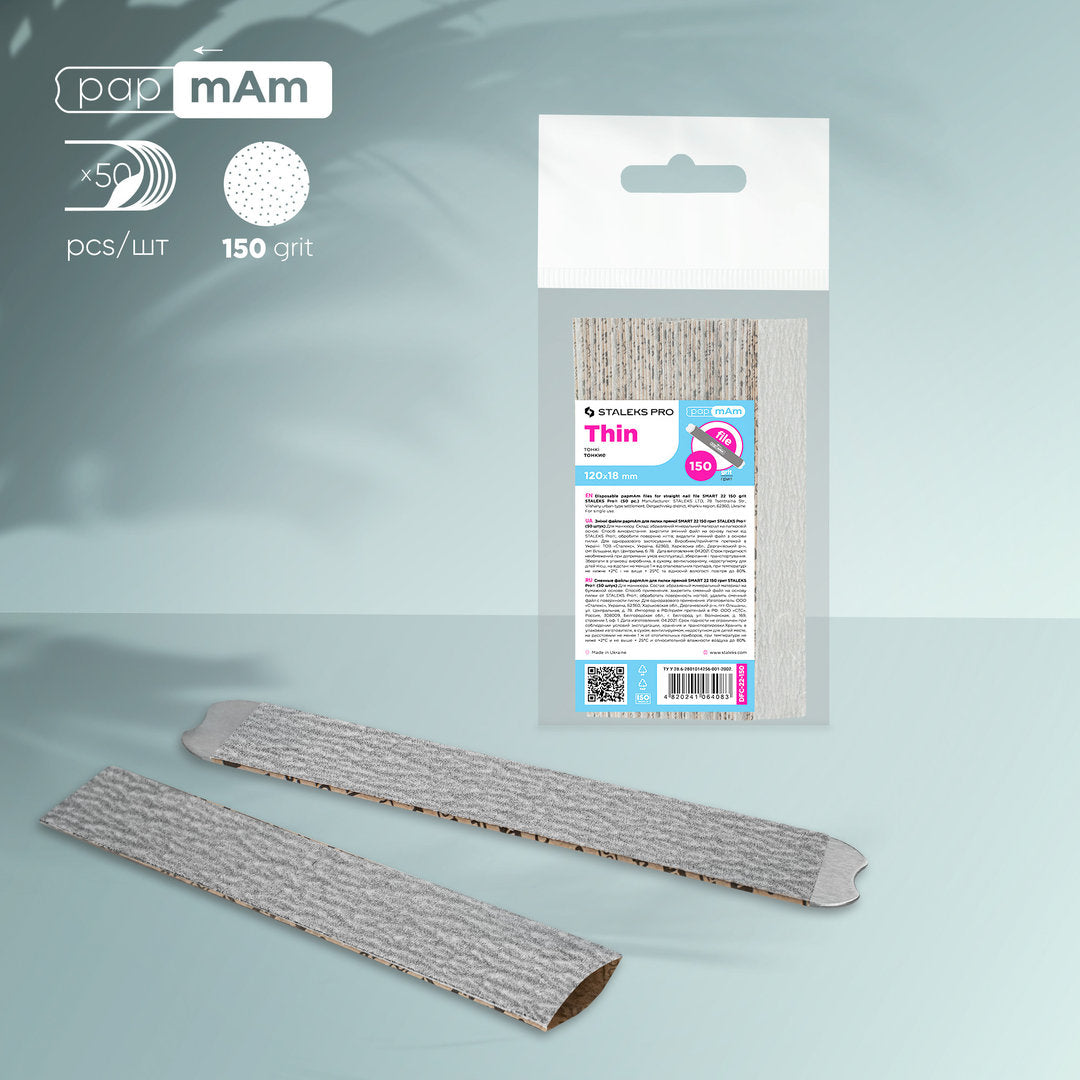 Staleks Pro Raspipaperi Smart 22 150 Grit Thin, 50 kpl DFC-22-150
