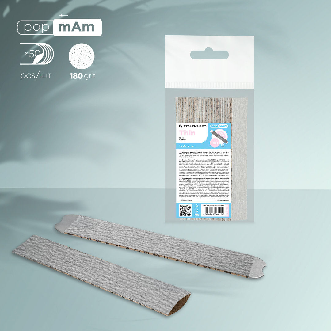 Staleks Pro Raspipaperi Smart 22 180 Grit Thin, 50 kpl DFC-22-180