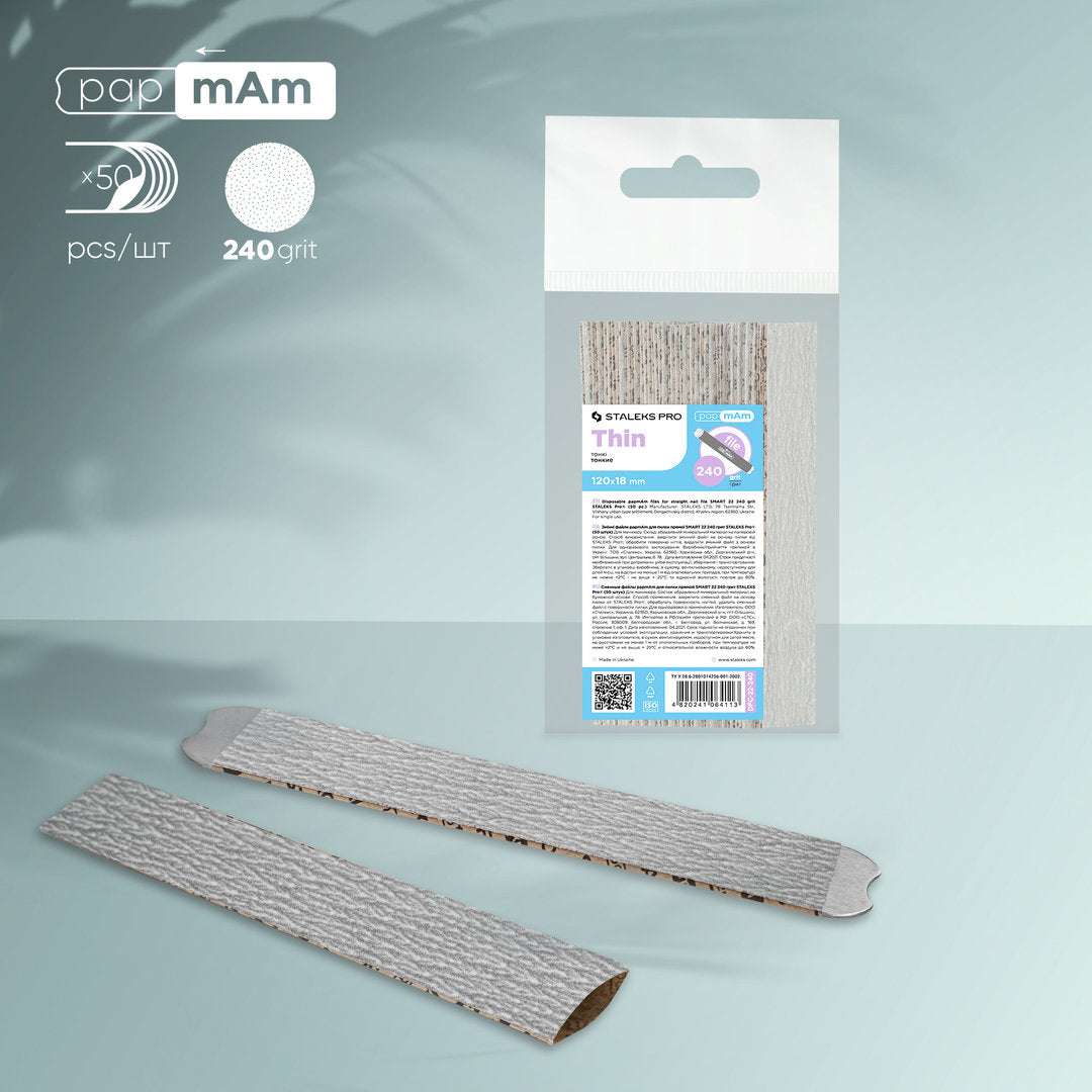 Staleks Pro Raspipaperi Smart 22 240 Grit Thin, 50 kpl DFC-22-240