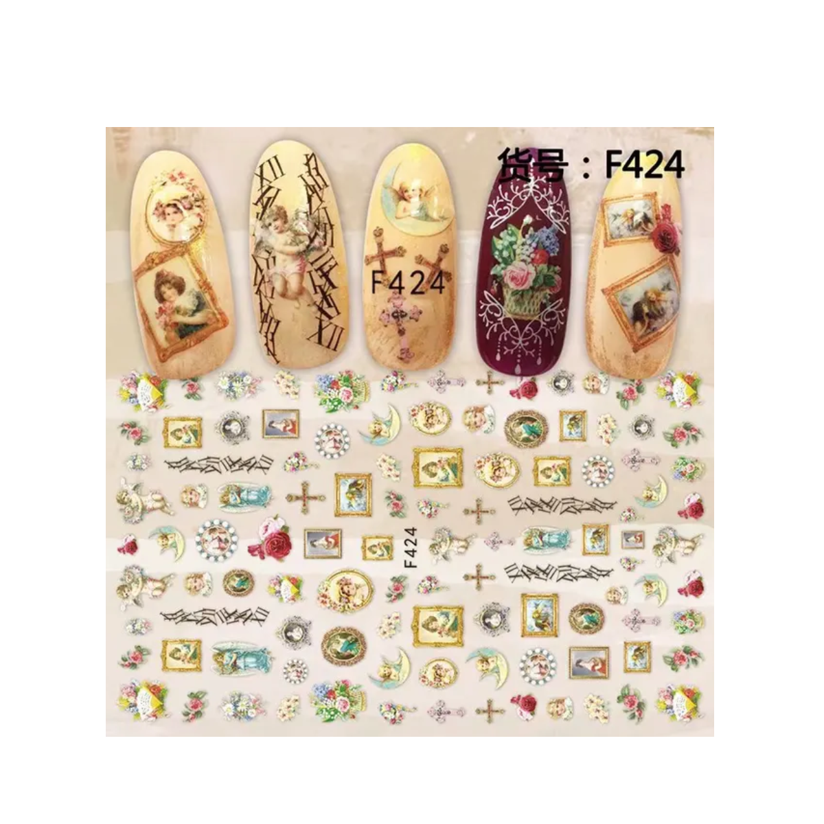 Nail stickers, Divinity