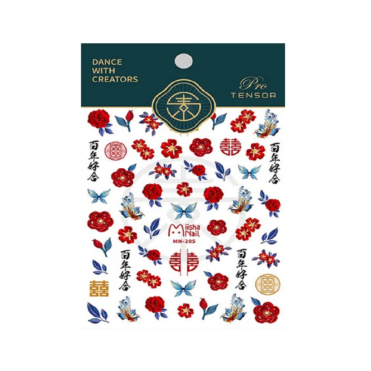 Nail stickers 3D, Spring Festival