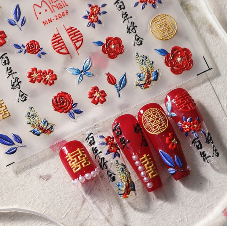 Nail stickers 3D, Spring Festival