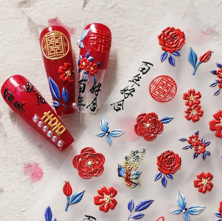 Nail stickers 3D, Spring Festival *Discontinued*