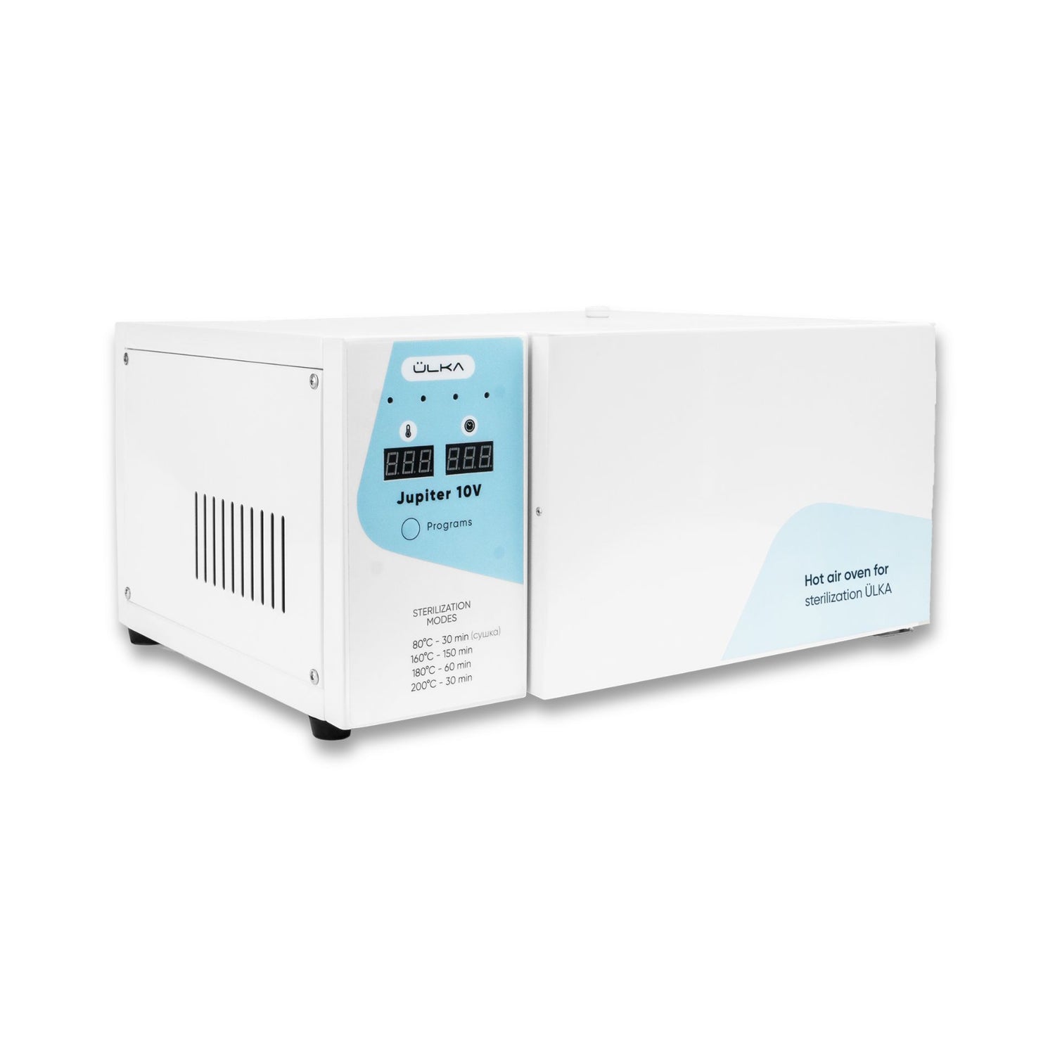 Ülka Jupiter 10V Hot Air Sterilizer – Coming soon!