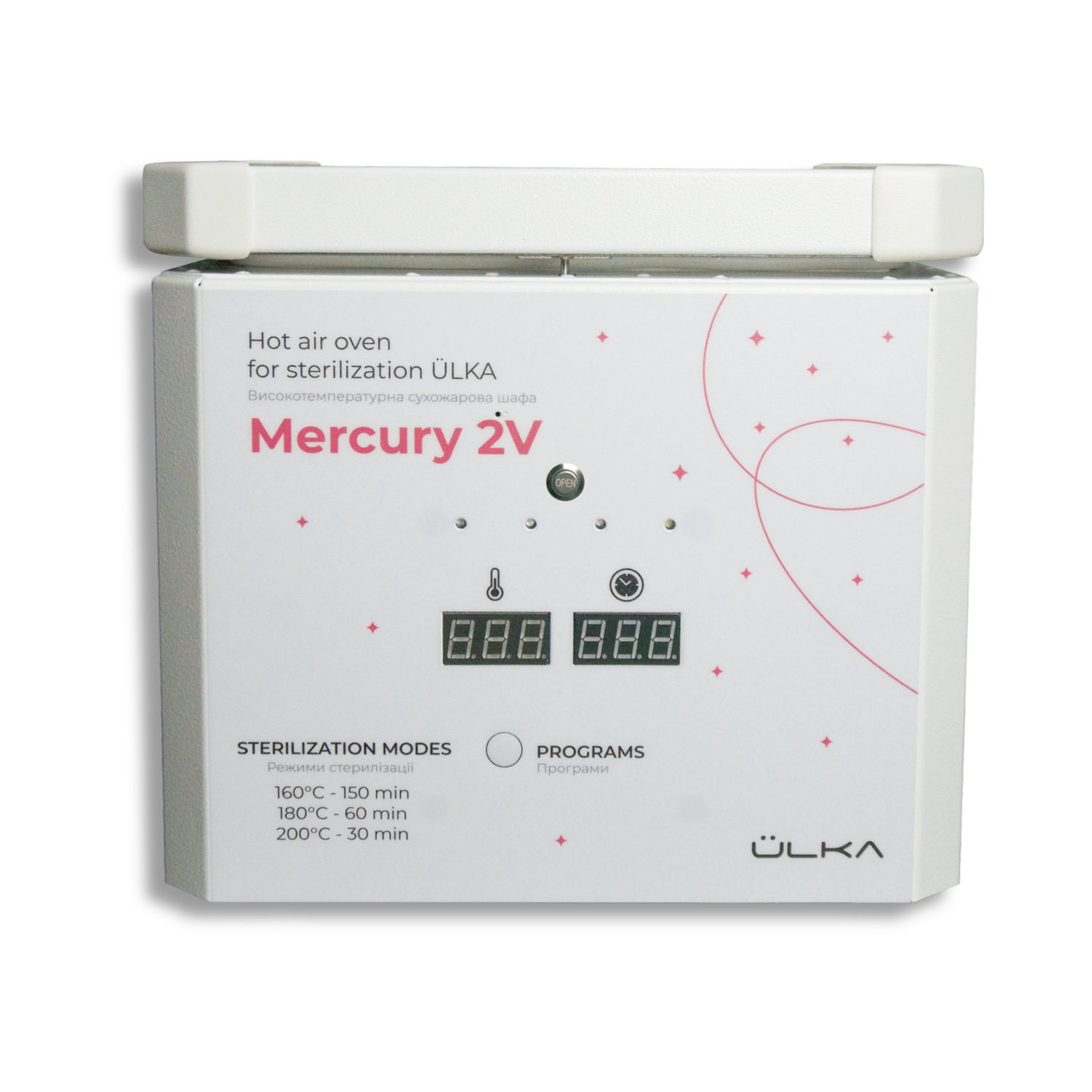 Ülka Mercury 2V Hot Air Sterilizer – Coming soon!