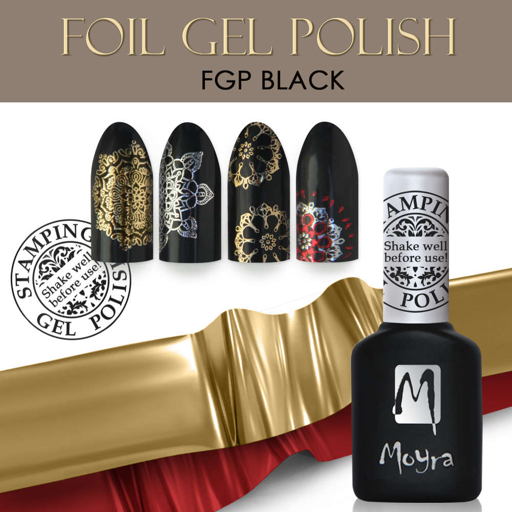 Moyra Foil Gel Polish, Black