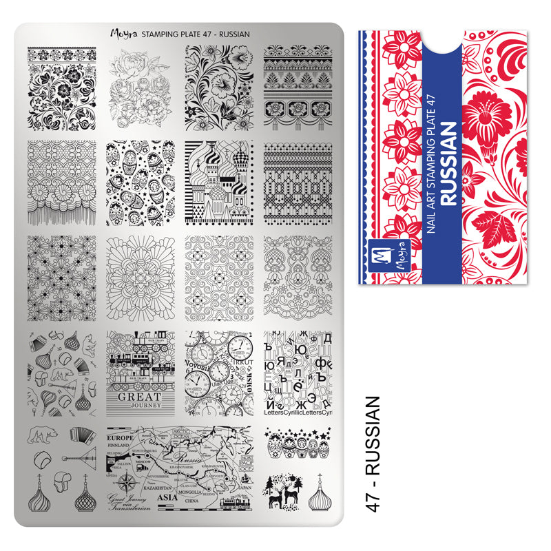 Moyra Stamping Plate, 47 Russian *Discontinued
