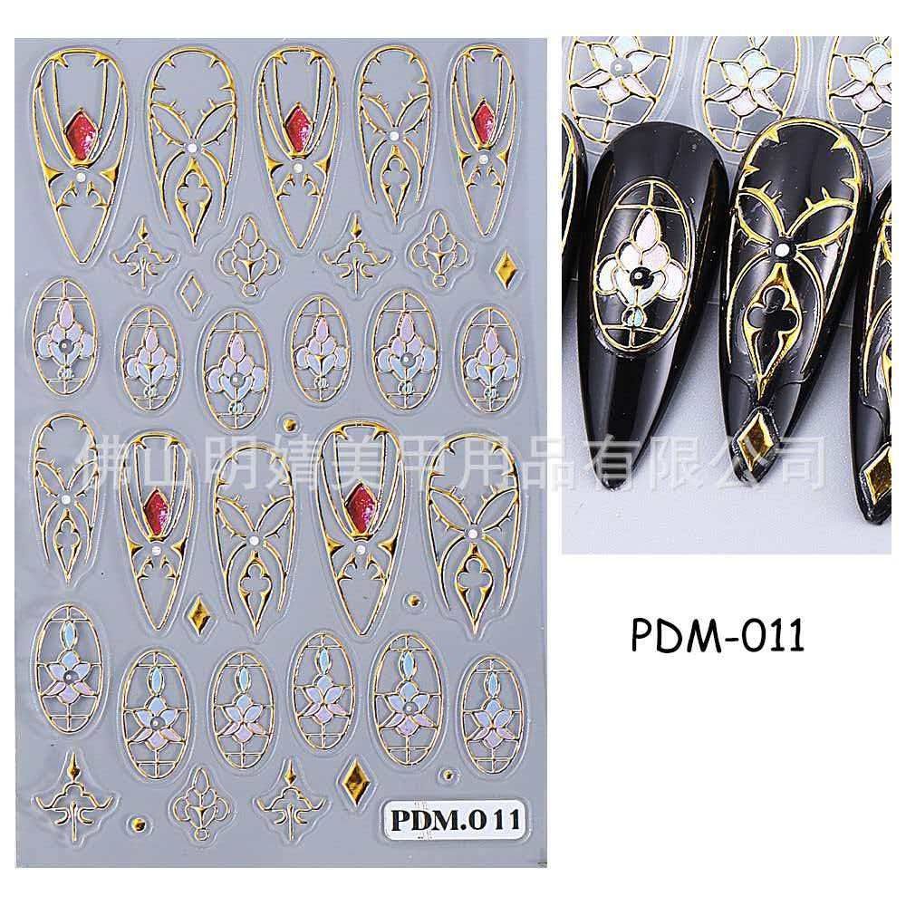 Nail Stickers, Mosaic