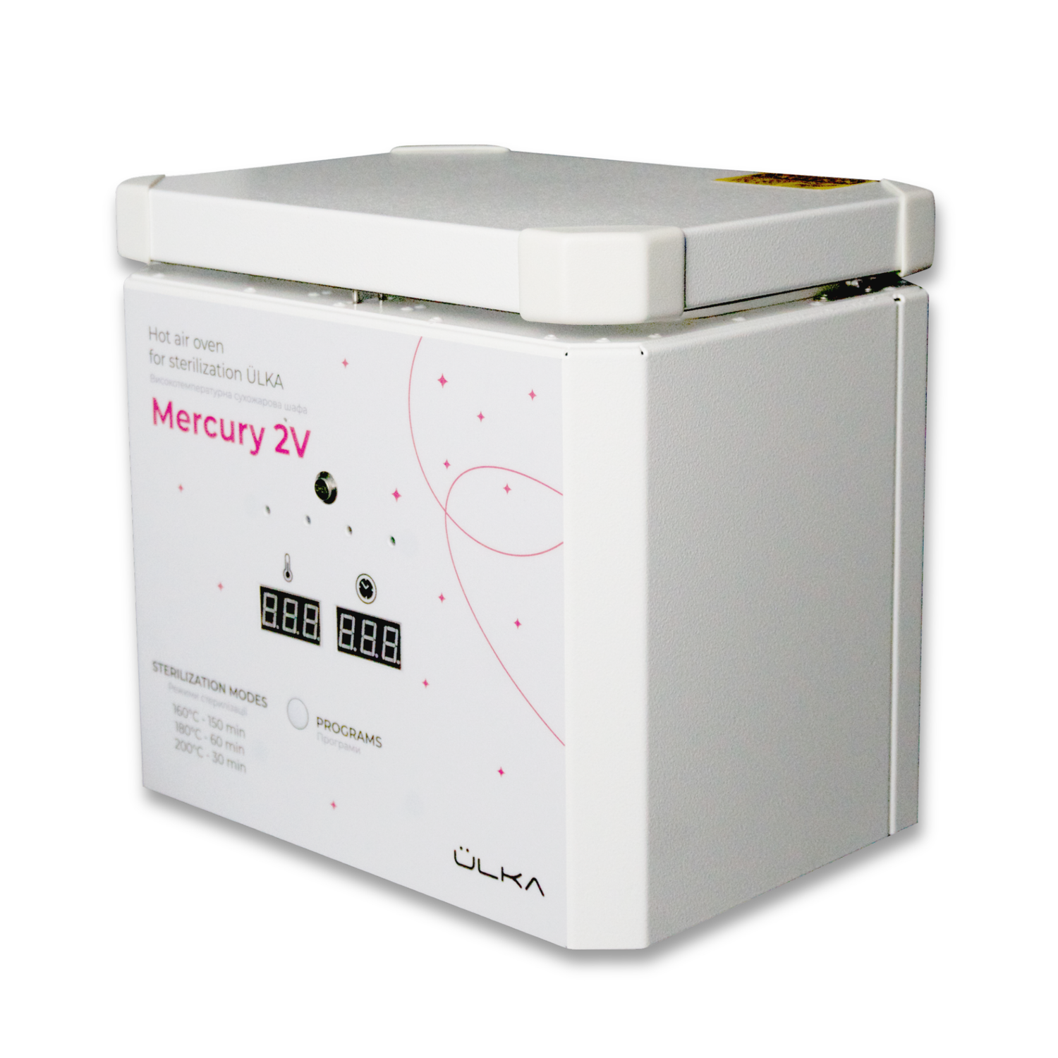 Ülka Mercury 2V Hot Air Sterilizer – Coming soon!