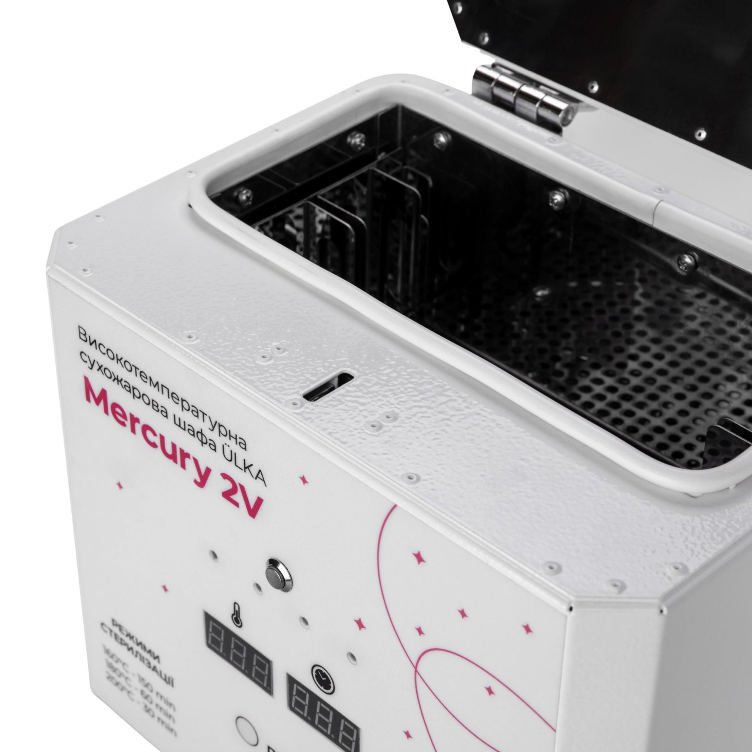 Ülka Mercury 2V Hot Air Sterilizer – Coming soon!